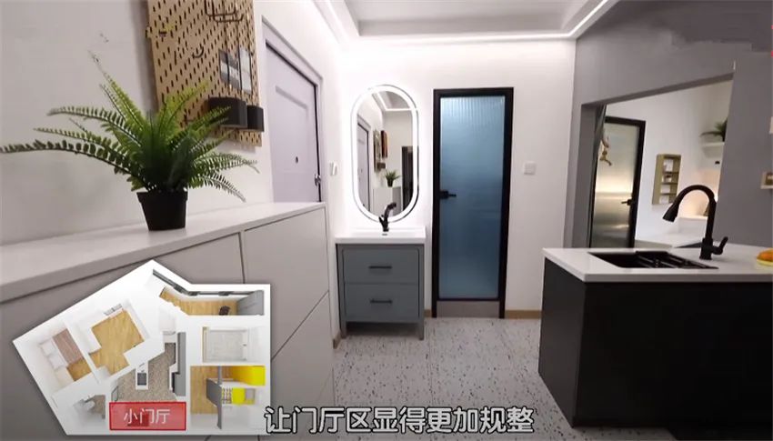 49㎡居室內全是多邊形！三角廚房真少見(jiàn)