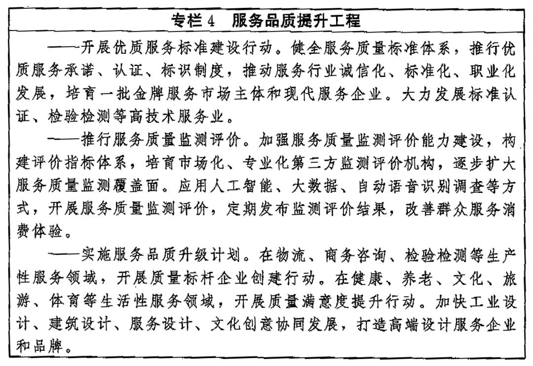 1676100354199517.png 圖片 5.png