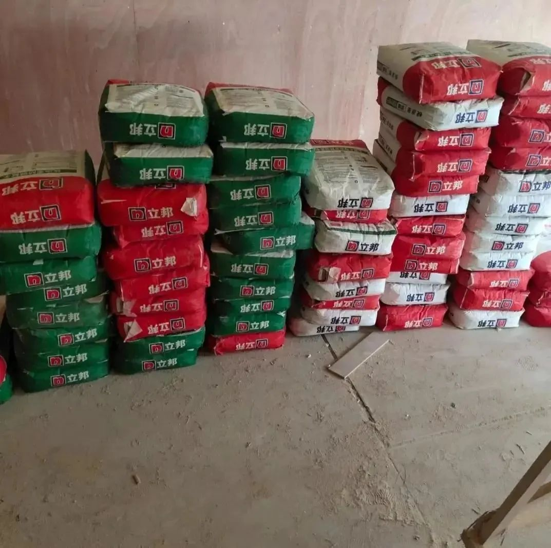 1680600484845968.png 圖片 10.png