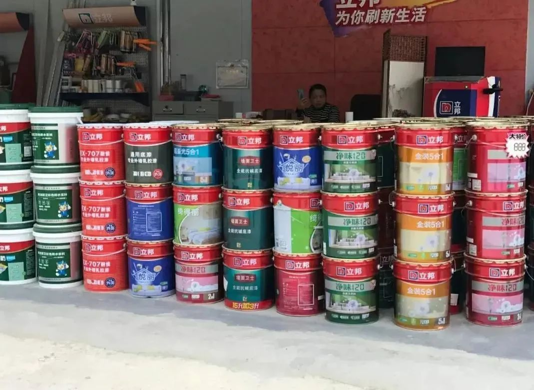 1680600493111641.png 圖片 12.png