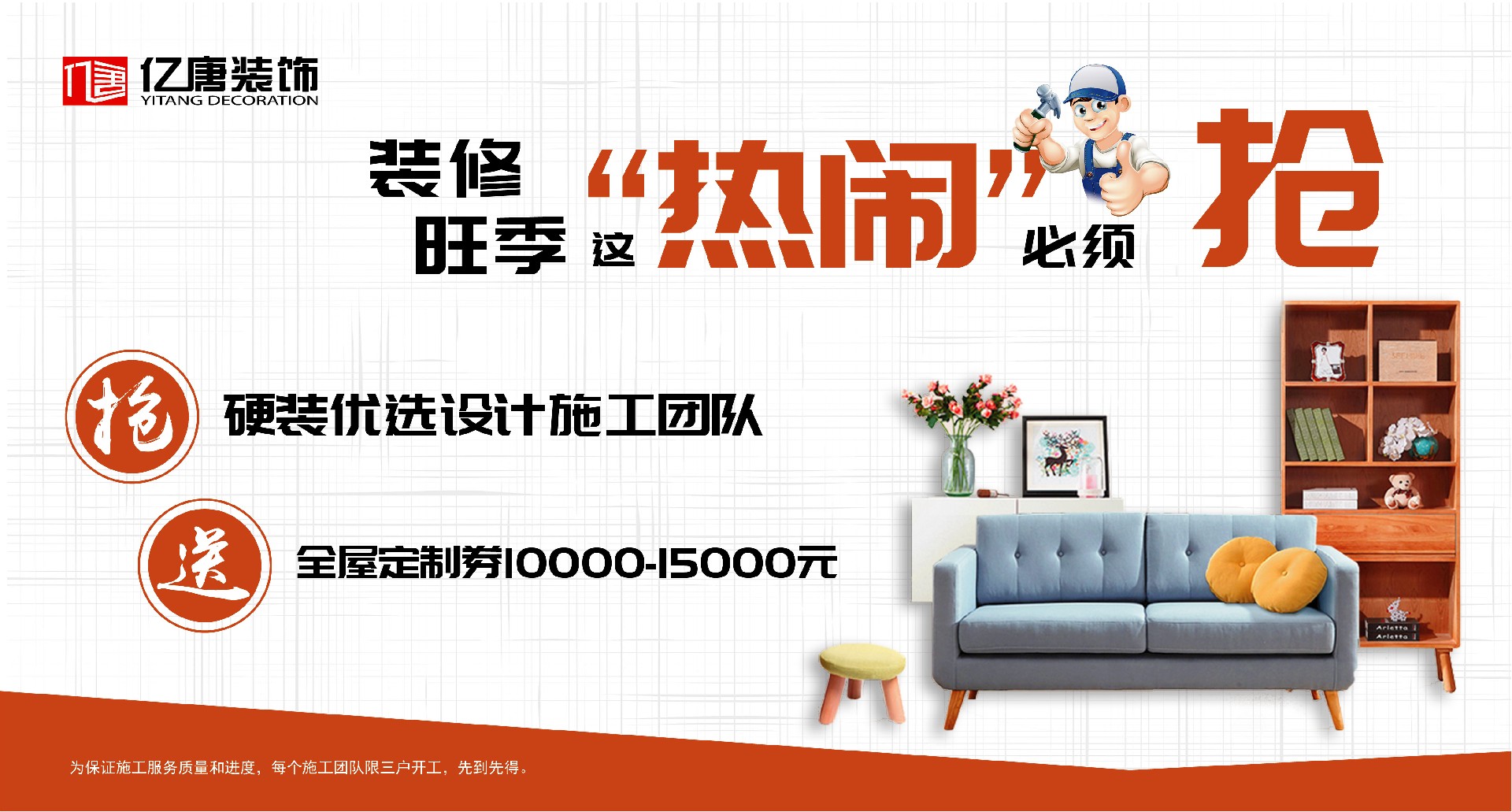 畫(huà)面0904_畫(huà)板 1 副本 2.jpg